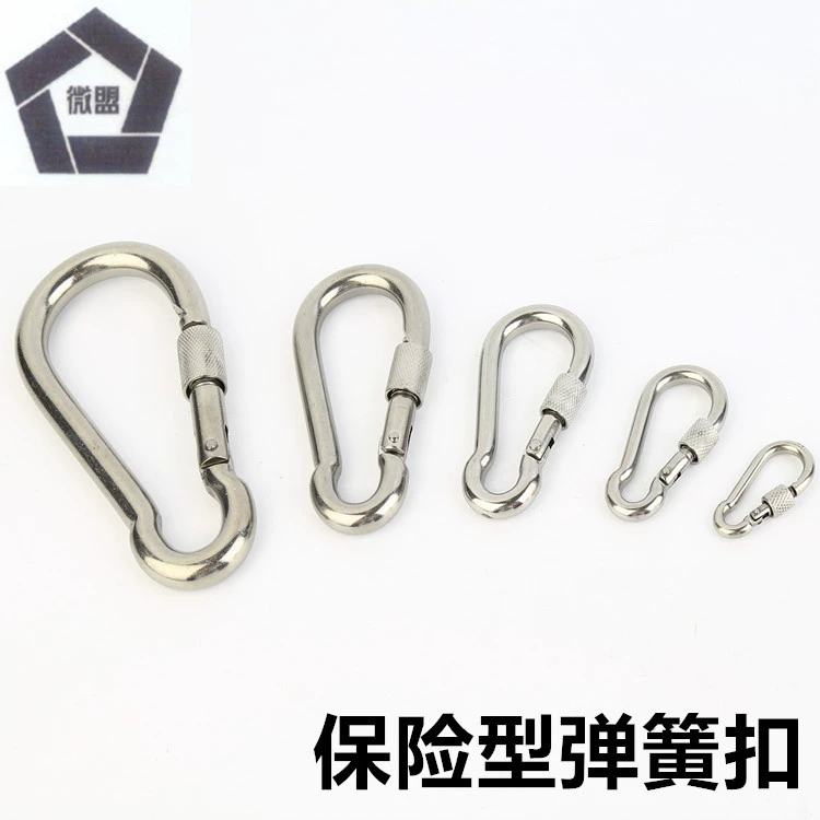 В наличии оптом 304 нержавеющая сталь предохранительная Пружина пряжка подъемник предохранительная Пряжка альпинистский крюк стальной ремень гайка альпинистская пряжка