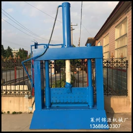 PE再生料;EVA再生料;PP再生料