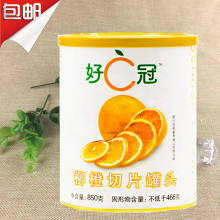 ��C�����ȹ������^850g�����w��ˮ�����^�M��������ԭ����Ʒ���]