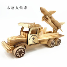 木质火箭车 儿童木头玩具车模型 汽车工艺品景区热销玩具家居摆件