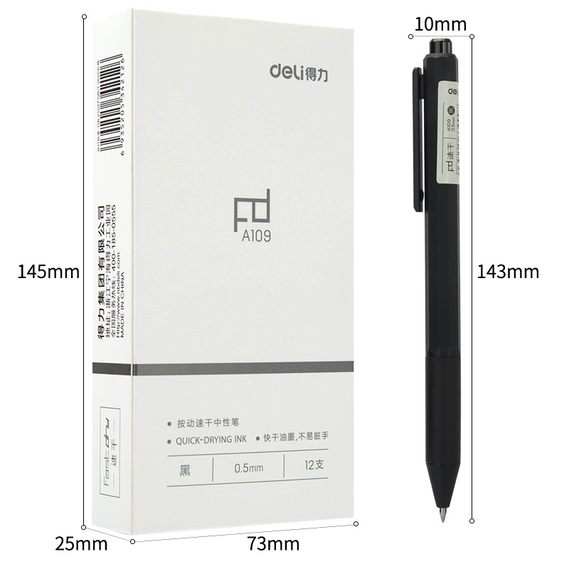 Deli A109 push gel pen 0,5mm negro firma pluma estudiante papelería negro pluma de agua pluma de carbono