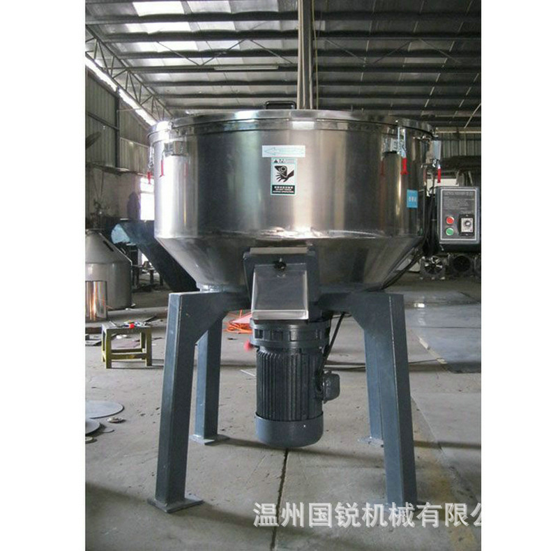 大量供应 100公斤不锈钢搅拌机 高效搅拌机 塑料颗粒搅拌机机器