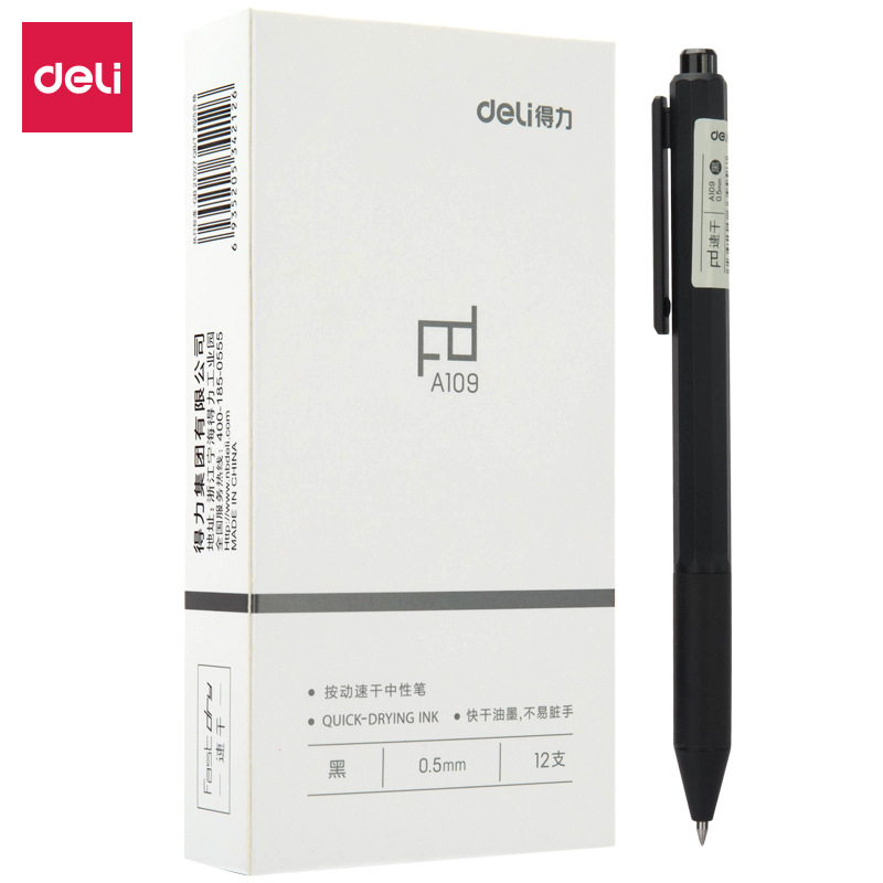 Deli A109 push gel pen 0,5mm negro firma pluma estudiante papelería negro pluma de agua pluma de carbono