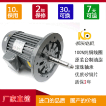 �S�����l���a���b�Cе�O�䌣��늙C380V�ߜ��L�S늙C �S�L�ɷǘ�