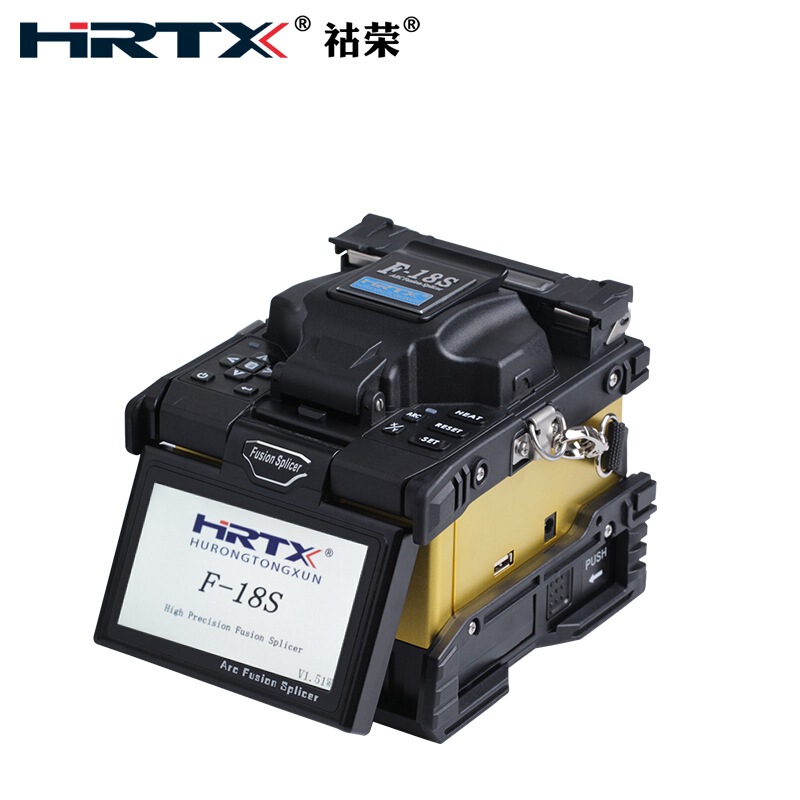 New HRTX optical fiber fusion splicer hot melt leather wire fusion splicer optical cable welding automatic trunk line fusion machine F-18S