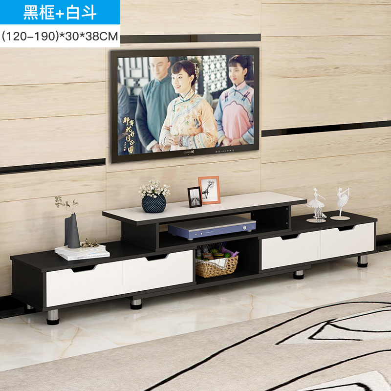 Directo de fábrica simple moderno TV gabinete multifuncional sala de estar TV gabinete retráctil pequeño apartamento gabinete