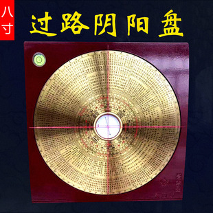 �ϵ��_��Դ8���^·���_�P���I�Lˮ���~�_���x�߾��Ƚ��i���P