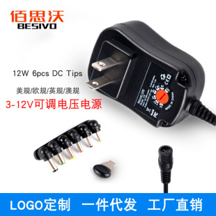 3-12V���{�Դ 12W���{�����_�P�Դ 1.2A�Դ�m�����๦�ܳ����