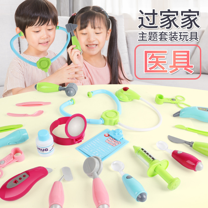 Children's Medical Toy Set Stethoscope Pretend Play Doctor Storage Box for Boys and Girls Mini