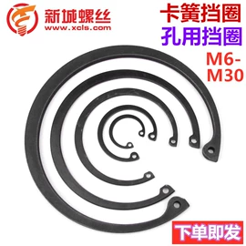 螺钉;螺栓;螺母