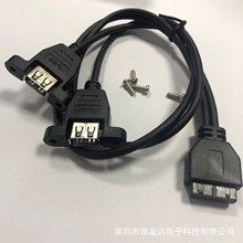 �C�����PCI����usb 3.0 20pin��2*USB3.0�p���~��0.5��
