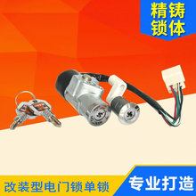 ԭ�S���a늄�܇��T�iĦ��܇���iʮ���i�c���_�P