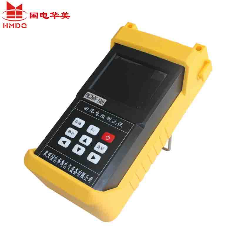 100A手持式回路电阻测试仪 数字化便携式断路器测量仪表 仪器仪表