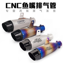 Ħ��܇��܇NINJA 400 Z250 YZF-R3 CBR500 GSX250R���bֱ���Ś��