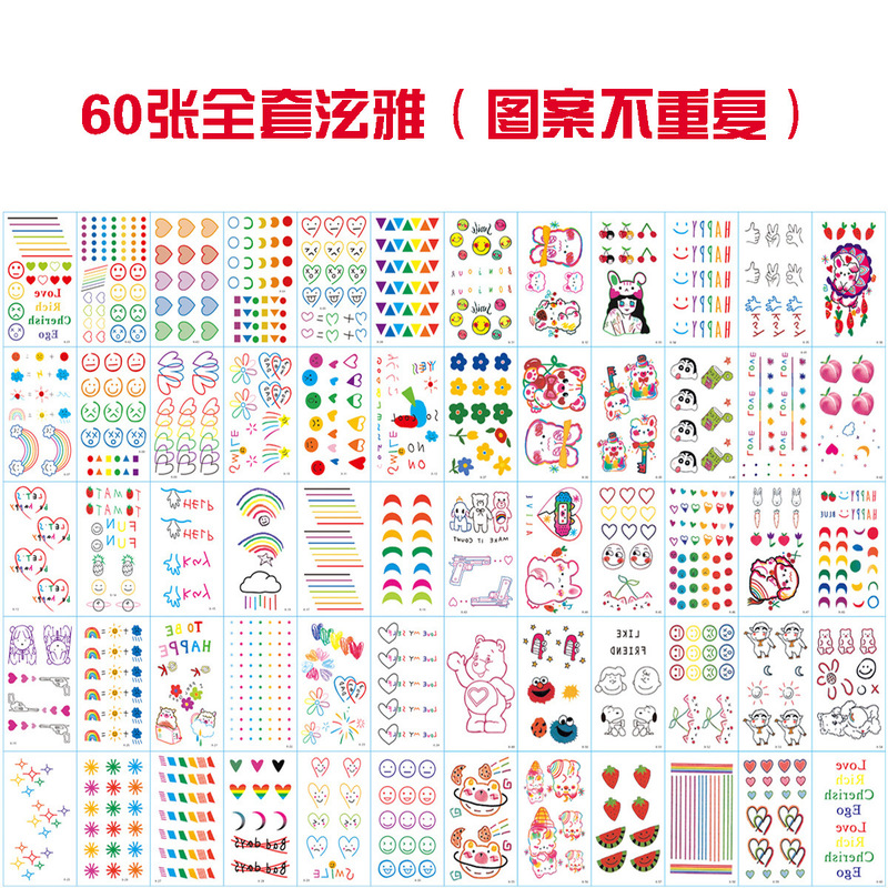 Korean Ins Hyuna's Same Style Tattoo Stickers with Lines, Finger Bracelets, Colorful Lines, Smiley Face Tattoo Stickers, Customized