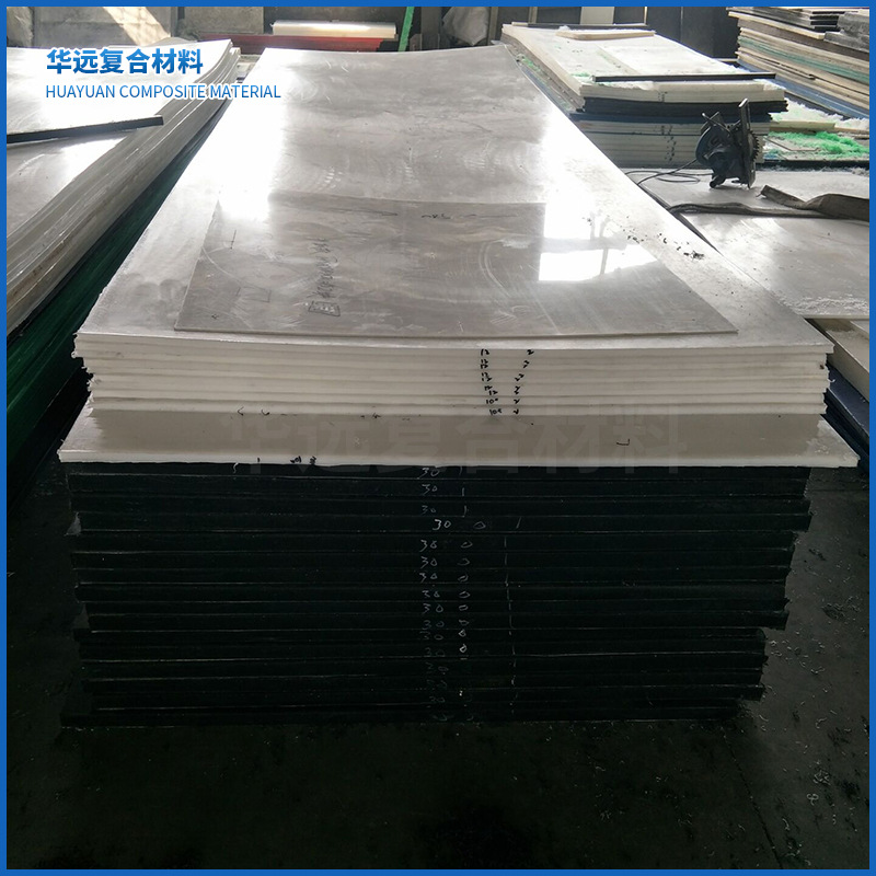 厂家裁切加工工业用圆形方形pe板 按尺寸加工塑料聚乙烯围挡面板