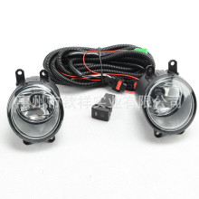 适用丰田凯美瑞卡罗拉锐志汉兰达威驰花冠前雾灯套装低配升高配