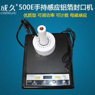 500E�ֳ�늴ŸБ��X����ڙC ����ƿ�w�XĤ��ڙC ����ƿ�ӷ�ڙC