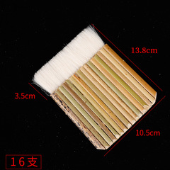 Factory direct wool row brush mounting tool brush calligraphy and painting repair row brush watercolor Chinese painting wool brush wholesale