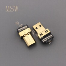 MINIHDMI D型公头 焊线镀金 MINI HDMI19P高清接口 19P高清公头