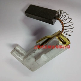 碳刷、电刷;泵配件;电动机配件