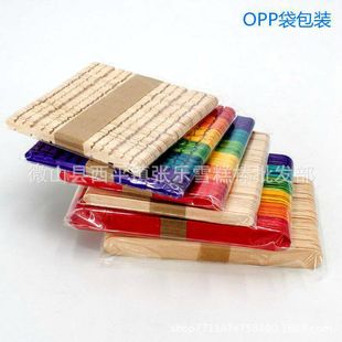 opp���bѩ��� ������ɫ�������������ʳ�ð�Aľ����ˇ�����l