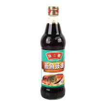 齭~500ml