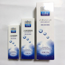 ���������w������25g50g125gˮ���ԝ���Һ��Ħ�ͳ�������Ʒ����