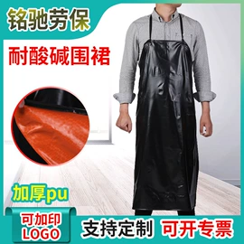 通用手套;其他手部防护;一次防护手套