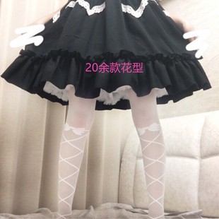 ��ϵ��ɫ���潉�������Y��������ɫcospܛ���mlolita���z�m�Bѝ�m