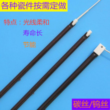 ����̼�w�S�ӟ���h�t��ݗ��ӟ���늟�ʯӢ�܌���C���