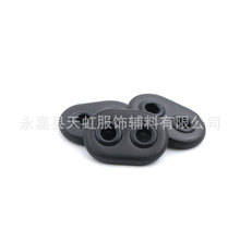 伸缩皮扣皮pu椭圆形双孔皮绳止滑扣皮革调节绳扣双眼纽扣钮扣扣子