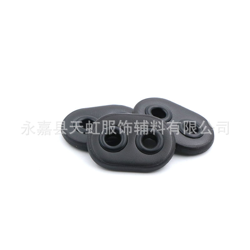 伸缩皮扣皮pu椭圆形双孔皮绳止滑扣皮革调节绳扣双眼纽扣钮扣扣子