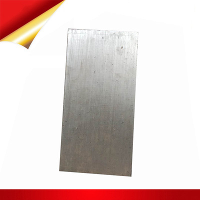 厂家供应斜垫铁 设备安装斜垫铁 机床平行垫铁 调整校正斜铁|ms