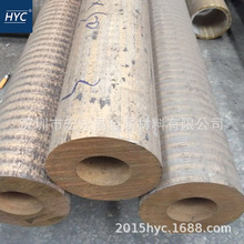 C89320�o�U�G�a���~�� ��ĥ�G�a���~�� �G�a���~�� �G�a���~��