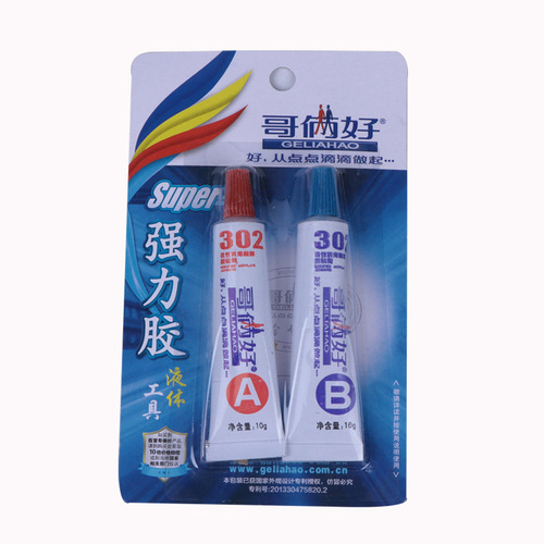 Brothers good AB glue 302 modified acrylic fast drying metal PVC wood ab adhesive wholesale glue