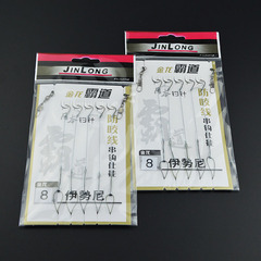 Heavy-duty steel wire leader hook for bass fishing, sea fishing, boat fishing, drop-shot rig, and fishing tackle accessories.