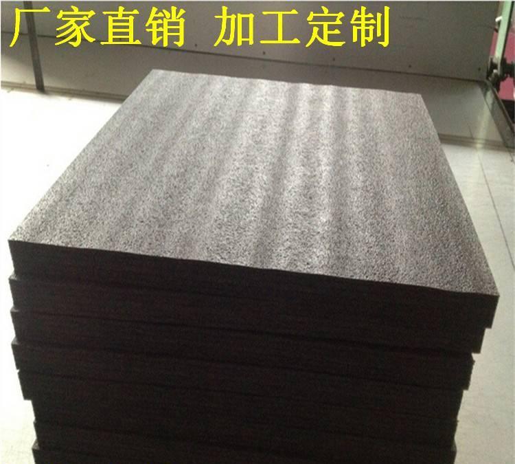 武义珍珠棉 慈溪epe珍珠棉板材 防震珍珠棉黑色珍珠棉包装材料