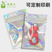 �r�о�Ʒ������ϴ��������֙C�����a�aƷ�D���X�����Է���b��