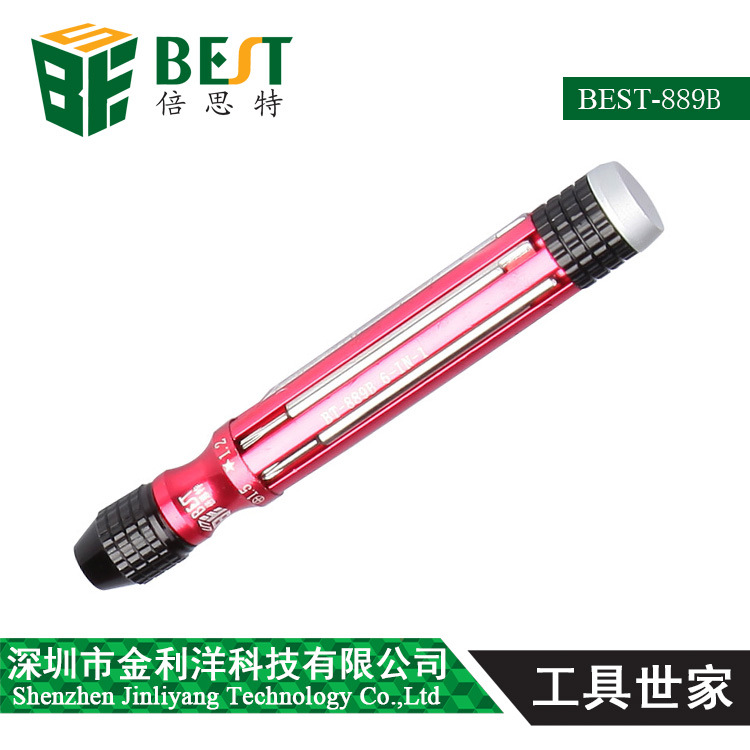 倍思特 6合1多功能拆机工具 平板IPAD手机三星诺基亚套装工具889B