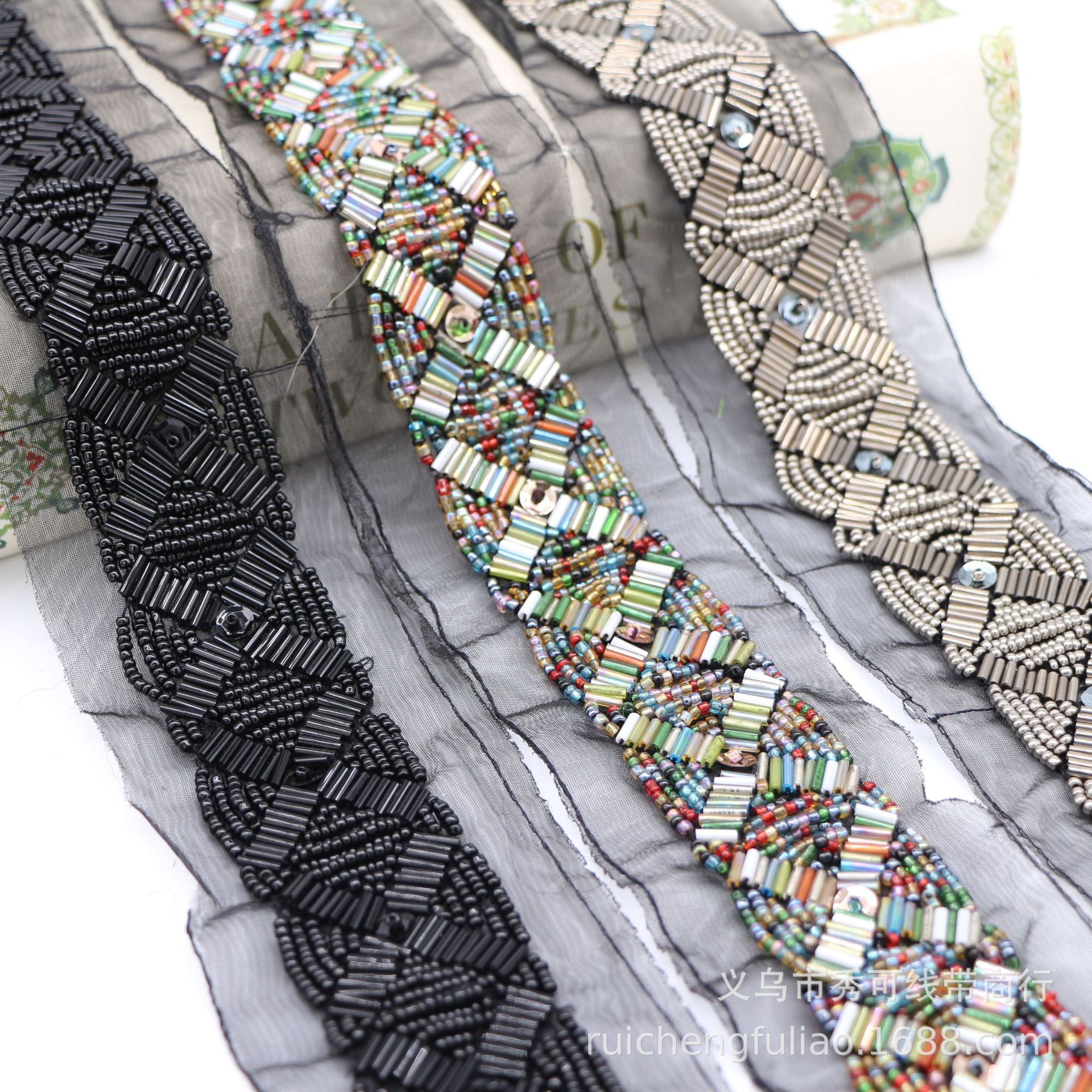 现货手缝重工米珠服装辅料网纱手工钉珠花边DIY汉服古装领袖配件