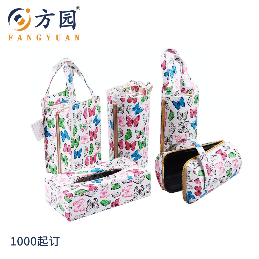 家居收纳盒彩色花纹收纳袋 纸巾盒 圆柱形收纳袋批发零售