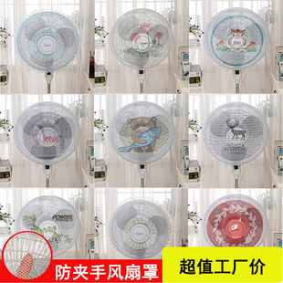 �羳���l�ļ��L���փ�ͯ���A�־W���L�Ȱ�ȫ�ֿ�ͨ�L�ȷ��m�����l