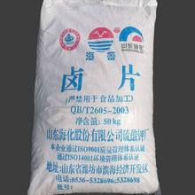 ȻV uƬ ˮȻV Vֱl	uƬ
ȻVˮ