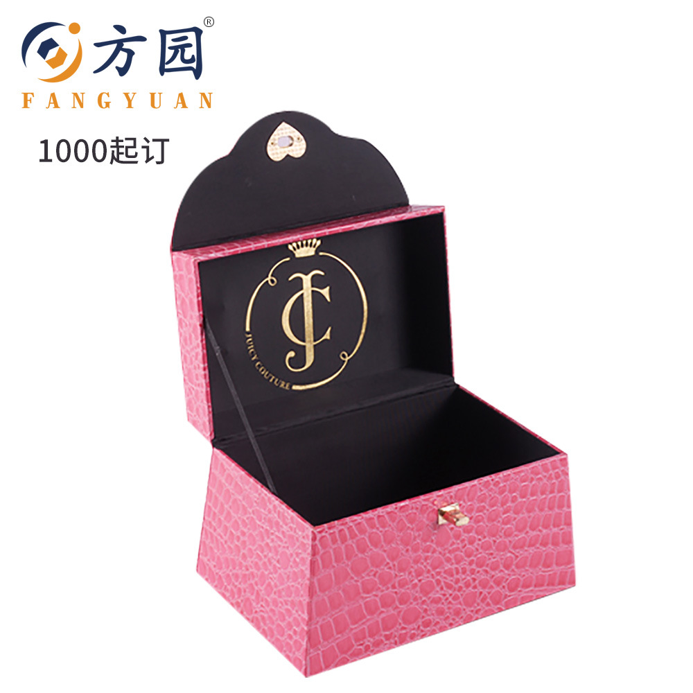 厂家皮质粉色手提式化妆盒化妆品收纳盒 高档女士化妆盒收纳