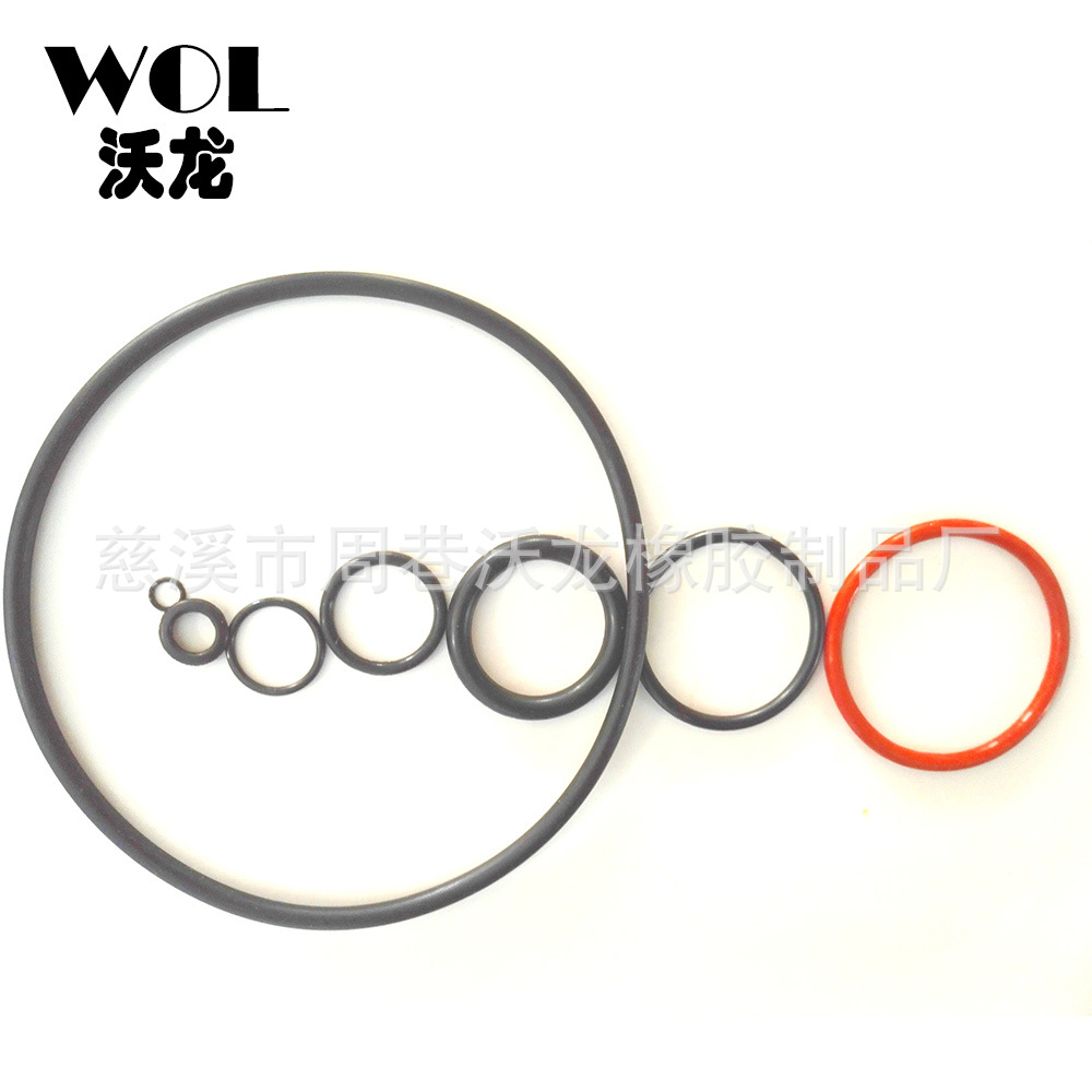 非标高硬度90度丁腈橡胶O型圈丁晴NBR氟胶密封圈橡胶配件圈