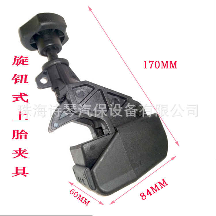 Venta directa de fábrica, dispositivo de presión de neumáticos, dispositivo de asistencia de neumáticos para automóviles, accesorio de extracción, dispositivo de asistencia de neumáticos de desmontaje, dispositivo de neumáticos de tarjeta de herramientas