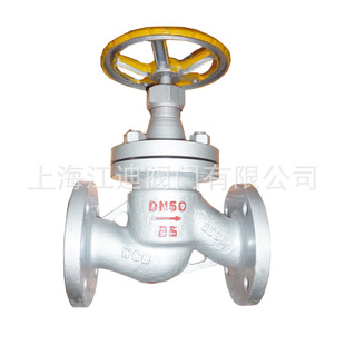 �T䓰��U���ý�ֹ�yJ41B-16/25CҺ��Һ���͜ؽ�ֹ�yDN50/100/150
