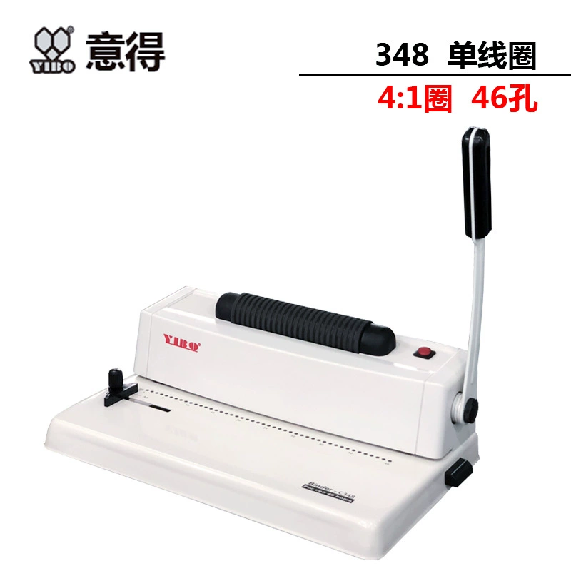 YB-C348 машина для переплеты с одной катушкой Электрический переплет