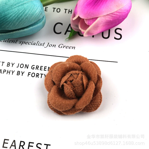 5#brown+4.5cm